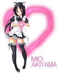  akiyama_mio animal_ears bad_id bad_pixiv_id black_eyes black_hair blush dodai_shouji female frilled_thighhighs frills full_body heart highres hime_cut k-on! long_hair maid moe_moe_kyun! panties photoshop_(medium) solo thighhighs underwear white_panties 