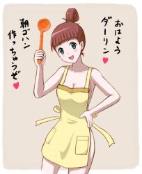  akihisa201 apron bad_id bad_pixiv_id blue_eyes brown_hair female hand_on_own_hip harada_maki ladle miniskirt_pirates naked_apron simple_background solo 