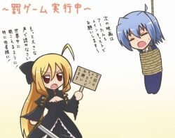  1boy ahoge ayasaki_hayate blonde_hair blue_hair breasts cleavage closed_eyes dress female hayate_no_gotoku! red_eyes reverse_(artist) sword tennousu_athena weapon white_background 