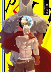  1boy commentary_request earth_(planet) highres looking_at_viewer male_focus muscular persona persona_3 persona_4:_the_ultimate_in_mayonaka_arena planet sanada_akihiko scar smile solo standing topless_male white_hair yukikaseni 