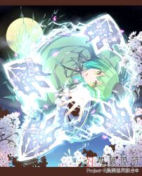  cherry_blossoms commentary_request dress electricity female flower glowing glowing_petals green_dress green_hair hat highres ichiyan letterboxed ofuda open_hand petals photoshop_(medium) short_hair soga_no_tojiko solo tate_eboshi touhou white_flower yellow_eyes 