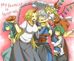  1boy 4girls ahoge akasata alcohol antennae aqua_eyes aqua_hair ascot backpack bad_id bad_pixiv_id bag blonde_hair blush bridal_gauntlets cape chains choker collarbone dress english_text flandre_scarlet glasses green_eyes green_hair grey_hair hair_bobbles hair_ornament hat horns hoshiguma_yuugi hug kawashiro_nitori long_hair long_skirt long_sleeves miniskirt morichika_rinnosuke multiple_girls oerba_yun_fang oni open_mouth pouch red_dress red_eyes sake short_hair short_sleeves shy side_ponytail single_horn skirt smile straight sweatdrop touhou two_side_up wings wriggle_nightbug yellow_eyes 