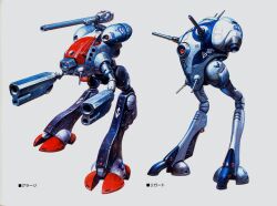  1980s_(style) alien cannon choujikuu_yousai_macross esbeliben glaug highres macross mecha no_humans non-humanoid_robot non-web_source realistic regult retro_artstyle reverse-jointed_legs robot roiquonmi scan science_fiction takani_yoshiyuki traditional_media translated walker_(robot) zentlardy_alphabet zentradi 