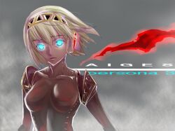  aegis_(persona) android aqua_eyes bad_id bad_pixiv_id blonde_hair blue_eyes breasts dodai_shouji female glowing glowing_eyes hairband lips medium_breasts persona persona_3 photoshop_(medium) short_hair solo 