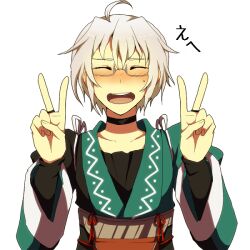  1boy ahoge akasata blush choker closed_eyes collarbone commentary_request double_v glasses grey_hair long_sleeves male_focus morichika_rinnosuke open_mouth smile solo sweatdrop touhou v 