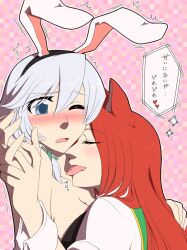  2girls animal_ears black_leotard blue_eyes blush commentary_request grey_hair hands hong_meiling izayoi_sakuya leotard licking long_hair multiple_girls neko_majin playboy_bunny rabbit_ears strapless strapless_leotard touhou translated upper_body yuri 