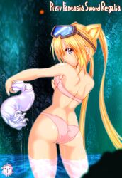  animal_ears ass azuma_(farusiong) bikini blonde_hair blue_eyes commentary_request diving_mask female from_behind goggles long_hair pink_bikini pixiv_fantasia pixiv_fantasia_sword_regalia solo squid swimsuit twintails very_long_hair wading water wet 