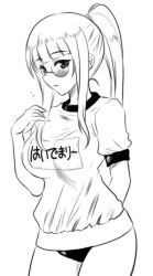  alternate_hairstyle blush breasts buruma commentary_request female glasses greyscale gym_uniform heidimarie_w._schnaufer kyogoku_shin large_breasts long_hair monochrome ponytail solo strike_witches world_witches_series 