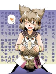  azuki_osamitsu bird brown_eyes brown_hair commentary_request earmuffs female heart one_eye_closed owl photoshop_(medium) shirt short_hair sleeveless sleeveless_shirt smile solo spoken_heart touhou toyosatomimi_no_miko translation_request wall_of_text 