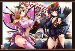  2girls armor black_hair blonde_hair blue_eyes blush boku_wa_tomodachi_ga_sukunai bow_(weapon) breasts butterfly_hair_ornament butterfly_wings cleavage commentary_request hair_ornament highres insect_wings kashiwazaki_sena large_breasts long_hair mikazuki_yozora monster_hunter_(series) multiple_girls nargacuga_(armor) navel obiwan purple_eyes quiver rhopessa_(armor) sword weapon wings 