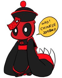  1boy bad_id bad_pixiv_id capcom chibi chinese_clothes claws company_connection cosplay crossover deadpool deadpool_(series) english_text engrish_text hat jiangshi lei_lei lei_lei_(cosplay) lowres male_focus marvel marvel_vs._capcom marvel_vs._capcom_3 mask ofuda qingdai_guanmao ranguage solo spider-man spider-man_(series) vampire_(game) x-men yawaragi 