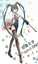  bad_id bad_pixiv_id bare_shoulders character_name china_dress chinese_clothes detached_sleeves dress female folding_fan green_eyes green_hair hand_fan hatsune_miku high_heels highres holding holding_fan lace lace-trimmed_legwear lace_trim long_hair open_mouth project_diva_(series) project_diva_f sein_(tgf19911119) shoes solo suigyoku_(module) thighhighs twintails very_long_hair vocaloid white_background world&#039;s_end_dancehall_(vocaloid) 