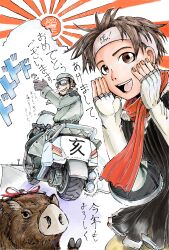  1boy 2007 absurdres akeome black_hair boar bow brown_hair commentary_request facial_hair female fingerless_gloves gloves goatee goggles grin happy_new_year headband highres kotoyoro looking_back motor_vehicle motorcycle new_year open_mouth original ryuunoshin_(natsushiki) scarf short_hair smile teeth 