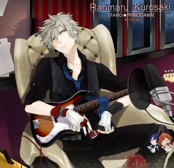  1boy bad_id bad_pixiv_id bishounen character_doll commentary_request grey_hair guitar hijirikawa_masato instrument jinguuji_ren kurosaki_ranmaru kyo_zip male_focus nail_polish photoshop_(medium) solo uta_no_prince-sama white_hair yellow_eyes 