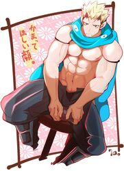  1boy abs bara black_eyes black_hair blonde_hair blue_scarf blush chocolate crow_(siranui) feet_out_of_frame highres horns jiraiya_(housamo) large_pectorals male_focus male_underwear male_underwear_peek multicolored_hair muscular muscular_male navel nipples open_clothes open_fly open_pants pants pectorals running scarf solo tokyo_afterschool_summoners topless_male translated underwear valentine 