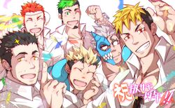  6+boys ^_^ bara black_hair blonde_hair blush closed_eyes crow_(siranui) dark-skinned_male dark_skin facial_hair green_eyes green_hair group_picture half_mask happy highres horned_mask horns ikusaba_daisuke jiraiya_(housamo) large_pectorals laughing male_focus mask monster_boy multicolored_hair multiple_boys muscular muscular_male no_pupils oni_mask onogami_tetsuya pectorals pollux_(housamo) red_hair shuten_douji_(housamo) smile stubble teeth tokyo_afterschool_summoners tusks unworn_eyewear upper_body waving white_hair zabaniyya_(housamo) 