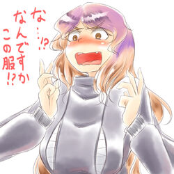  alternate_costume blonde_hair blush breasts commentary_request embarrassed female gradient_hair hijiri_byakuren kys_(k-k2) large_breasts long_hair looking_down multicolored_hair nippleless_clothes nursing_sweater open_mouth purple_hair sarashi simple_background solo surprised sweater touhou translated turtleneck white_background yellow_eyes 