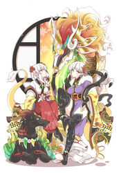  2girls anklet black_legwear blue_eyes braid bridal_gauntlets claws commentary_request crossed_legs dragon dragon_girl dragon_horns dragon_tail earrings facial_mark flan_(zhd91) flower fur_trim gradient_hair green_eyes hagoromo hair_flower hair_ornament hair_over_shoulder heterochromia highres horns japanese_clothes jewelry kaede_(p&amp;d) kimono lily_(flower) long_hair looking_at_viewer looking_up magatama miko momiji_(p&amp;d) multicolored_hair multiple_girls necklace oerba_yun_fang orange_hair photoshop_(medium) pointy_ears puzzle_&amp;_dragons red_hair shawl single_braid sitting smile tail thighhighs white_hair wide_sleeves wolf yamatsumi_dragon_(p&amp;d) yellow_eyes 