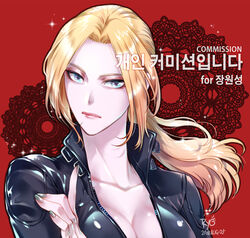  artist_name black_bodysuit blonde_hair blue_eyes bodysuit breasts catsuit cleavage commentary_request commission crossed_arms dated female grey_nails korean_commentary large_breasts lips long_hair looking_at_viewer md5_mismatch nail_polish nina_williams ponytail resolution_mismatch ryo_(ryoxkj) solo source_smaller tekken tekken_7 unzipped upper_body 