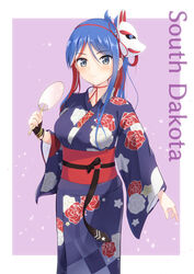  blue_hair blue_kimono breasts character_name female floral_print food fox_mask highres holding holding_food japanese_clothes kantai_collection kimono large_breasts long_hair mask mask_on_head multicolored_hair obi ochikata_kage print_kimono red_hair sash smile solo south_dakota_(kancolle) south_dakota_kai_(kancolle) standing star_(symbol) star_print white_hair wide_sleeves yukata 