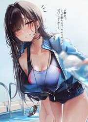  black_hair blue_jacket blurry blush bottle breasts cleavage commentary competition_swimsuit cowboy_shot depth_of_field dripping female hair_between_eyes hand_on_own_thigh highres holding holding_bottle jacket jewelry leaning_to_the_side long_hair looking_at_viewer nekomugiharu one-piece_swimsuit original pendant pool purple_eyes reflection reflective_water satou_mei smile solo swimsuit swimsuit_under_clothes talking teeth thigh_gap thighs track_jacket translated unzipped water wide_hips 