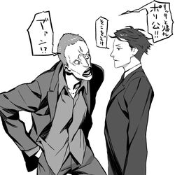  2boys commentary_request expressionless formal greyscale hands_in_pockets highres kei_mikhail_ignatov male_focus messy_hair miwa_shirow monochrome multiple_boys necktie psycho-pass ryuu_ga_gotoku standing suit translation_request 