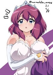  :o babydoll blue_eyes breasts cleavage crown dated detached_sleeves female henrietta_de_tristain large_breasts looking_at_viewer nafta purple_hair signature simple_background solo white_babydoll white_background zero_no_tsukaima 