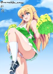  blonde_hair blue_sky cheerleader cloud cloudy_sky dated elf female leg_lift long_hair nafta pointy_ears pom_pom_(cheerleading) shoes signature sky sneakers socks solo tiffania_westwood white_socks zero_no_tsukaima 