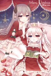  2girls alice_claudia animal_ears ark_(tsukikage_nemu) artist_name bad_id bad_pixiv_id bed book cake christmas commentary_request demon_horns dress food frilled_skirt frills gradient_eyes grey_hair heterochromia highres horns jitome long_hair lying merry_christmas multicolored_eyes multiple_girls open_mouth original pillow pointy_ears red_dress skirt smile thighhighs tsukikage_nemu white_hair 