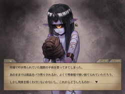  armlet black_hair black_sclera blue_skin blush broken_horn chains claws clenched_teeth cowboy_shot earrings fake_screenshot full-face_blush gino horn jewelry long_hair looking_at_viewer monster_girl nude one-eyed original pelvic_curtain pointy_ears slit_pupils solo standing teeth translation_request very_long_hair visual_novel yellow_eyes 