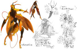  4_arms absurd_res antennae_(anatomy) anthro arthropod arthropod_abdomen compound_eyes de_ktgr exoskeleton hi_res hornet hymenopteran insect_wings insects japanese_text male mandibles model_sheet multi_arm multi_limb multiple_poses pecs pose simple_background stinger_(anatomy) striped_abdomen stripes tail text unavailable_at_source vespid wasp weapon_tail white_background wings 