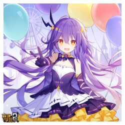  absurdres balloon benghuai_xueyuan building copyright_name dress elbow_gloves female ferris_wheel gloves hair_between_eyes hair_ornament highres holding holding_balloon honkai_(series) logo long_hair official_art open_mouth purple_dress purple_gloves purple_hair second-party_source sirin solo upper_body v yellow_eyes 