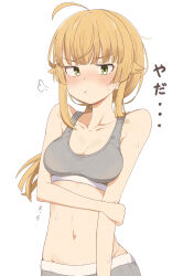  absurdres ahoge armpit_crease blonde_hair blush bra breasts cleavage closed_mouth eyebrows_hidden_by_hair feet_out_of_frame female grey_bra grey_panties groin highres holding_own_arm long_bangs medium_breasts medium_hair mushoku_tensei navel panties ponytail pout puff_of_air root_(1732050807point) simple_background solo sports_bra stomach sweat underwear white_background 