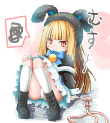  absurdres blonde_hair boots bow commentary_request dress duel_monster ebon_magician_curran female furumeta hat highres long_hair long_sleeves panties pout ribbon solo underwear whip white_panties yellow_eyes yu-gi-oh! 