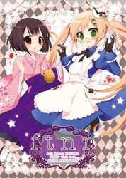  2girls :d apron axis_powers_hetalia bad_id bad_pixiv_id black_gloves black_hair black_legwear blonde_hair brown_eyes cover cover_page doujin_cover dress flag_print floral_print flower genderswap_(mtf) glasses gloves green_eyes hair_flower hair_ornament hairclip hakama hakama_skirt hat heart holding_hands interlocked_fingers japan_(hetalia) japanese_clothes japanese_flag kimono long_hair long_sleeves micchi_(qube_star) mini_hat multiple_girls no_nose nurse_cap obi open_mouth pantyhose print_ornament puffy_long_sleeves puffy_sleeves purple_hakama ribbon rule_63 sandals sash short_hair skirt smile socks star_(symbol) twintails union_jack united_kingdom_(hetalia) wide_sleeves 