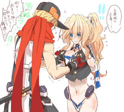  1boy bad_id bad_pixiv_id bikini blonde_hair blue_eyes blush breasts female grabbing grabbing_another&#039;s_breast hat hjm kyoukaisenjou_no_horizon large_breasts long_hair mary_stuart mask ponytail scarf straight swimsuit tenzou_crossunite translated 