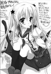  binding_discoloration bleed_through mizune_gin moekibara_fumitake monochrome neko prism_rhythm school_uniform 