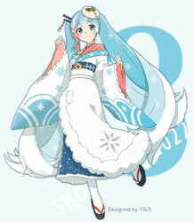  agonasubi aqua_background aqua_hair artist_name blue_eyes blue_skirt borrowed_design braid character_name colored_tips commentary female food-themed_hair_ornament full_body fur-trimmed_kimono fur_trim geta hair_ornament hair_stick hatsune_miku highres japanese_clothes kimono lace-trimmed_sleeves lace_trim layered_clothes layered_kimono leg_up long_hair looking_at_viewer multicolored_hair pink_kimono red_hair roe sandals scallop shiso_(plant) skirt sleeves_past_wrists smile snow_print snowflake_print solo standing standing_on_one_leg tabi twintails very_long_hair vocaloid wasabi white_hair white_kimono wide_sleeves yuki_miku yuki_miku_(2022)_(candidate_no.3) 