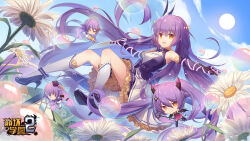  4girls bare_shoulders benghuai_xueyuan black_footwear breasts bubble chibi cloud copyright_name dress elbow_gloves flower gloves hair_ornament high_heels highres holding holding_paintbrush honkai_(series) logo long_hair multiple_girls official_art open_mouth paintbrush purple_dress purple_gloves purple_hair second-party_source sirin smile socks sun white_flower white_socks yellow_eyes 