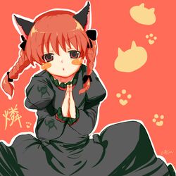  animal_ears blush_stickers braid cat_ears commentary_request dress female kaenbyou_rin natsu_(norari_kurari) paw_print red_eyes red_hair solo tail touhou twintails 