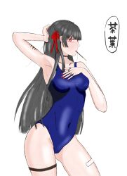  absurdres arm_up armpits black_hair breasts chisa_(wuthering_waves) female food hair_ribbon highres johnson_(johnson_lie_7) long_hair looking_to_the_side mole mole_under_eye one-piece_swimsuit red_eyes ribbon simple_background small_breasts solo swimsuit white_background wuthering_waves 