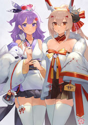  2girls ahoge arrow_(projectile) ayanami_(azur_lane) ayanami_(pulse_of_the_new_year)_(azur_lane) azur_lane bag black_skirt blonde_hair blush breasts chinese_commentary cleavage closed_mouth commentary cowboy_shot detached_collar detached_sleeves drawstring_bag ema flower fox_mask fur_scarf garter_straps grey_background hair_between_eyes hair_flower hair_ornament hair_ribbon hairclip half_updo hamaya happy_new_year headgear highres holding holding_arrow japanese_clothes kimono kinchaku legs_together long_hair looking_at_viewer mask mask_on_head medium_breasts miniskirt multiple_girls new_year obi obiage obijime official_alternate_costume open_mouth pleated_skirt pom_pom_(clothes) pouch purple_eyes purple_hair red_eyes ribbon rose sash seigaiha simple_background skirt sleeveless sleeveless_kimono sleeves_past_fingers sleeves_past_wrists smile standing stuffed_animal stuffed_toy stuffed_unicorn thighhighs unicorn_(azur_lane) unicorn_(prayer_of_plum_and_snow)_(azur_lane) wavy_hair white_kimono white_thighhighs yayako_(804907150) zettai_ryouiki 