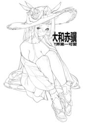  absurdres animal_ears bad_id bad_pixiv_id banana bare_shoulders bikini blush bow breasts cleavage closed_mouth daiwa_scarlet_(umamusume) ears_through_headwear fang_out female flower food footwear_bow fruit full_body greyscale hair_between_eyes halterneck hat hat_feather hat_flower highres horse_ears horse_girl jacket knees_up large_breasts long_hair long_sleeves looking_at_viewer monochrome oerba_yun_fang off_shoulder open_clothes open_jacket sandals simple_background sitting skin_fang solo sun_hat swimsuit tiara translation_request umamusume very_long_hair white_background xiaoluo_xl 