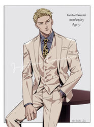  1boy blonde_hair blue_shirt character_name closed_mouth collared_shirt cowboy_shot dated dress_shirt formal hand_in_pocket jacket jujutsu_kaisen kijinkutsu long_sleeves looking_away male_focus nanami_kento necktie pants shirt short_hair solo standing suit table twitter_username vest watch white_background white_jacket white_pants white_suit white_vest wristwatch yellow_eyes yellow_necktie 