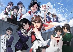  6+girls absurdly_long_hair ahoge anniversary antenna_hair ashigara_(kancolle) ashigara_kai_ni_(kancolle) belt black_eyes black_gloves black_hair black_skirt bob_(biyonbiyon) bow bowtie braid braided_bun breasts brown_eyes brown_hair chikuma_(kancolle) chikuma_kai_ni_(kancolle) commentary congratulations detached_sleeves double_bun elbow_gloves fake_horns folding_fan gloves haguro_(kancolle) haguro_kai_ni_(kancolle) hair_between_eyes hair_bun hair_intakes hair_ornament hair_ribbon hair_tie hairband hakama hakama_short_skirt hakama_skirt half_updo hand_fan headband headgear high_ponytail horned_headwear horns japanese_clothes jintsuu_(kancolle) jintsuu_kai_ni_(kancolle) kantai_collection kneehighs large_breasts long_hair long_skirt low-tied_long_hair miko multi-tied_hair multiple_girls myoukou_(kancolle) myoukou_kai_ni_(kancolle) nachi_(kancolle) nachi_kai_ni_(kancolle) naka_(kancolle) naka_kai_ni_(kancolle) ninja nisshin_(kancolle) official_art one_eye_closed pantyhose puffy_short_sleeves puffy_sleeves red_hakama red_ribbon ribbon scarf school_uniform sendai_(kancolle) sendai_kai_ni_(kancolle) serafuku short_eyebrows short_hair short_sleeves shouhou_(kancolle) side_ponytail single_elbow_glove single_glove single_hair_bun skirt smile socks thank_you thick_eyebrows thighhighs tone_(kancolle) tone_kai_ni_(kancolle) translated twintails two_side_up uniform very_long_hair wavy_hair white_gloves white_ribbon white_scarf white_socks white_thighhighs zuiun_(kancolle) 