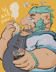  2021 absurd_res anthro blue_hair brown_body brown_fur buta5kawa closed_eyes clothing eating face_mask food fur ganglie_(tas) hair hi_res hoodie humanoid_hands japanese_text kemono lifewonders male mammal overweight overweight_anthro overweight_male shirt solo suid suina sus_(pig) text tokyo_afterschool_summoners topwear wild_boar 