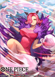  charlotte_galette closed_mouth coat commentary_request copyright_name dress feather_coat female gloves hair_over_one_eye horns looking_at_viewer official_art one_piece one_piece_card_game outstretched_arm phima pink_dress pink_gloves pink_hair purple_coat short_hair sleeveless sleeveless_dress smoke solo 