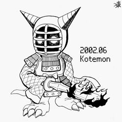  1:1 ambiguous_gender anthro armor bandai_namco claws digimon digimon_(species) english_text glowing glowing_eyes horn kendo_men_mask kendogi kokofuyu148655 kotemon line_art martial_arts_uniform mask monochrome solo sports_mask sportswear text 