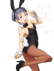  1boy @@@ animal_ears ass bad_id bad_pixiv_id blue_eyes bow bowtie crossdressing detached_sleeves free! grey_hair high_heels leg_lift male_focus male_playboy_bunny mole mole_under_eye nitori_aiichirou open_mouth pantyhose playboy_bunny rabbit_ears rabbit_tail simple_background smile solo tail v white_background 