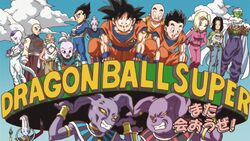  6+boys :d :o alien android_17 android_18 angry armor beard beerus belt black_hair blonde_hair blue_eyes brother_and_sister brothers cape carrying champa_(dragon_ball) cloud cloudy_sky commentary_request copyright_name crossed_arms day deity dougi dragon_ball dragon_ball_super dragon_ball_z earrings facial_hair father_and_son female fingernails frieza gloves gym_uniform hakaishin hand_on_hip image_sample jewelry kaioushin kneeling kuririn long_sleeves looking_down mohawk multiple_boys muscle muten_roushi official_art open_mouth pants piccolo pointy_ears potara_earrings rou_kaioushin serious shirt short_hair siblings sky sleeveless smile son_gohan son_gokuu spiked_hair staff standing sunglasses sweatdrop tail tenshinhan translation_request turban twitter_sample vegeta whis white_hair white_shirt wristband 